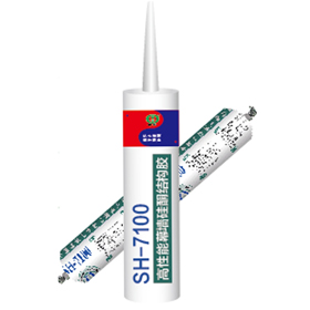 SH-7100Ļǽͪṹ