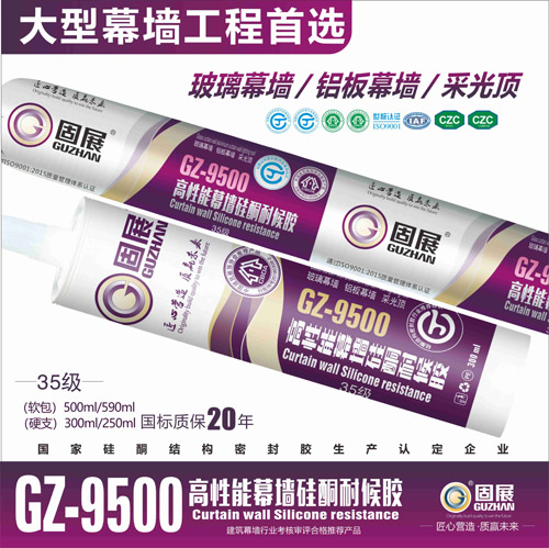 GZ-9500Ļǽͪͺ