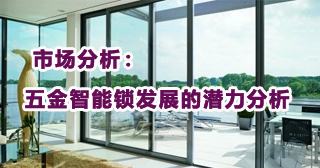 �����������չ��Ǳ������