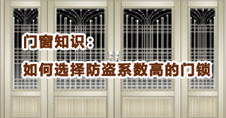 ���ѡ�����ϵ���ߵ�����