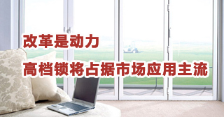 �ߵ�����ռ���г�Ӧ������