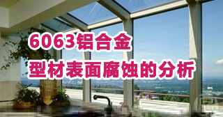 ���Ͻ��Ͳı��港ʴ�ķ���