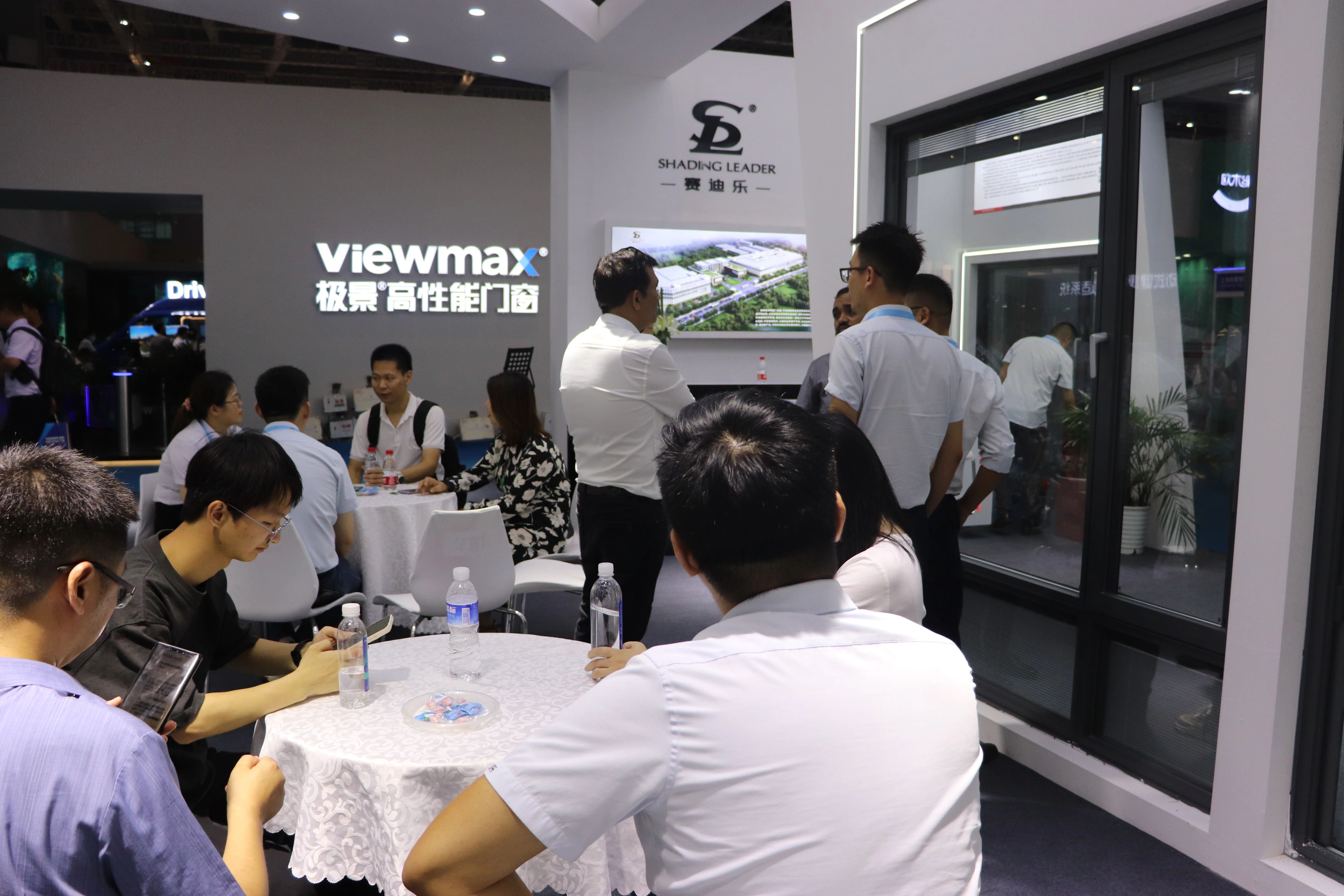 领跑行业 绿色遮阳 | 赛迪乐亮相fbc中国国际门窗幕墙博览会